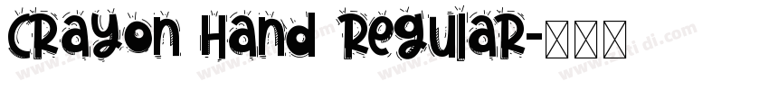 Crayon Hand Regular字体转换